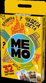 Игра настольная МЕМО "Чудеса света" (32 карточки)