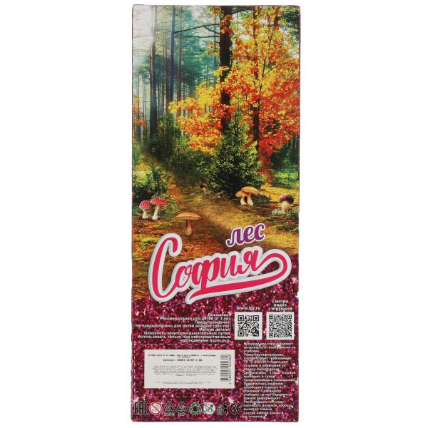 Кукла 29 см София, руки и ноги сгиб., акс, кор КАРАПУЗ в кор.24шт