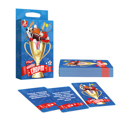 Игра настольная "Фанты. Спорт"