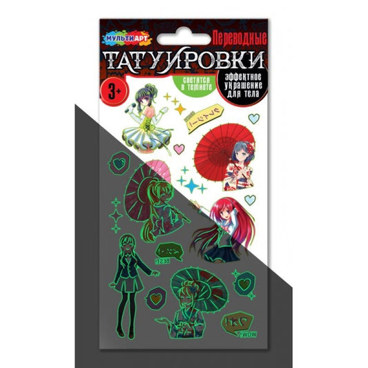 Переводные тату девочки Аниме (светятся в темноте) МУЛЬТИ АРТ в кор.200шт