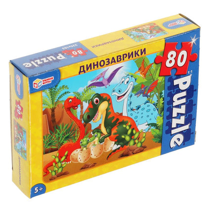 Динозаврики. Пазлы классические в коробке. Пазл 80 деталей. Умные игры в уп.16шт в кор.8уп