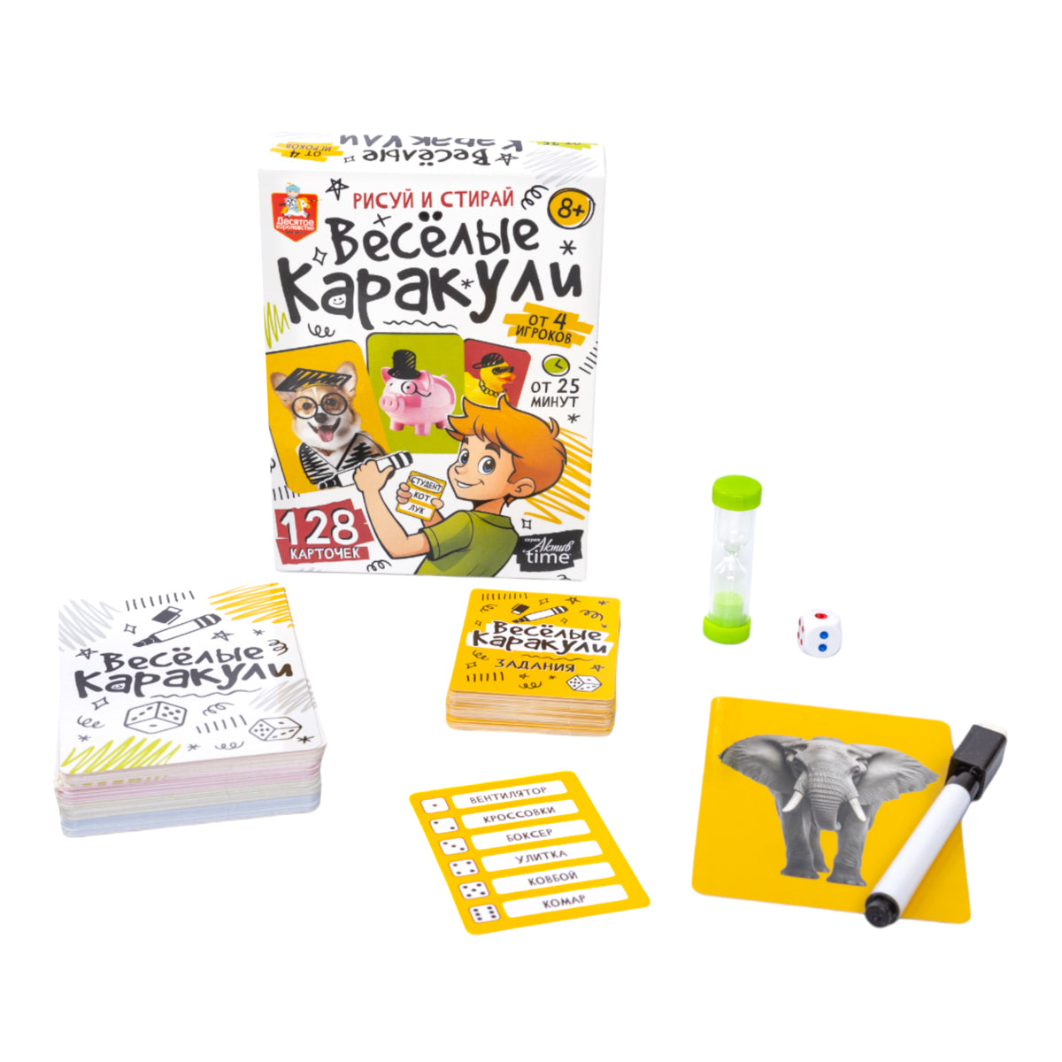 Игра настольная "Веселые каракули" Актив time