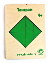 Головоломка Танграм (Оксва)