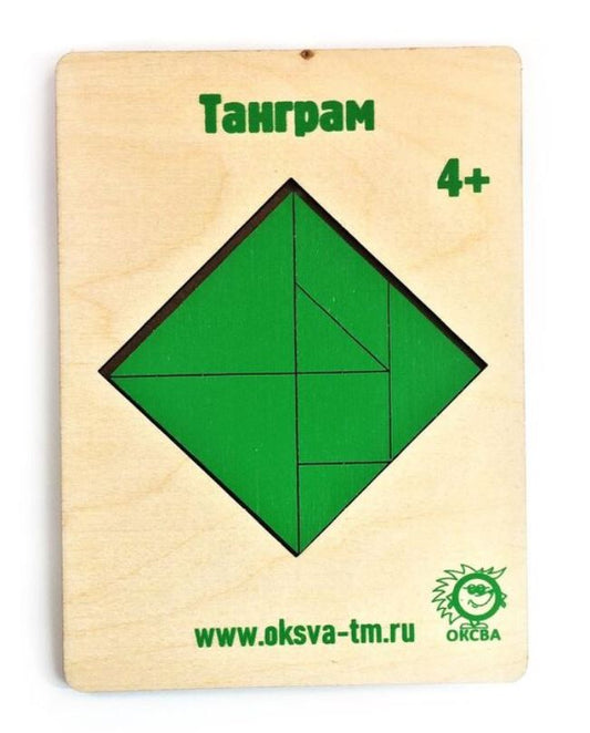 Головоломка Танграм (Оксва)