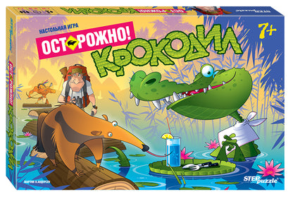 Степ. Наст. игра арт.76574 "Осторожно: крокодил!"