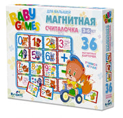Origami. Baby games. Магнитная Считалочка арт.02782