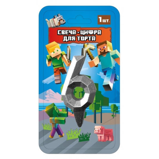 Свеча-цифра 6 для торта майнкрафт, блистер ЧУДО ПРАЗДНИК в кор.50*12шт