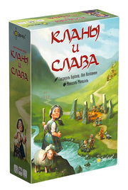 Эврикус. Наст. игра "Кланы и слава" арт.PG-17392 (РРЦ 1190 руб.)