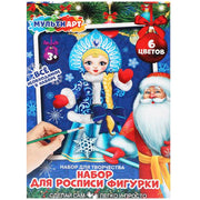 Набор д/дет тв-ва фигурка для росписи (краски, кисточка) снегурочка MultiArt в кор.24шт